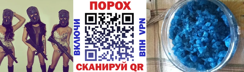 Купить где  Рыльск  АМФ Розовый 