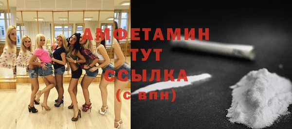 твердый Балабаново