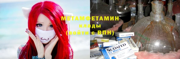 кокаин колумбия Балахна
