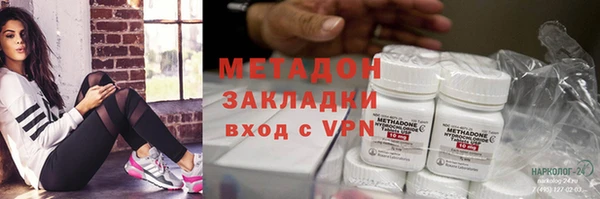 твердый Балабаново