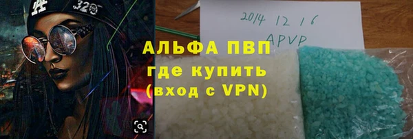 круглые Баксан