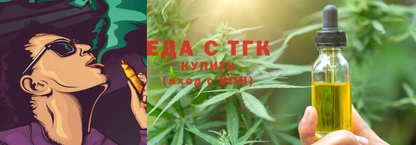 твердый Балабаново