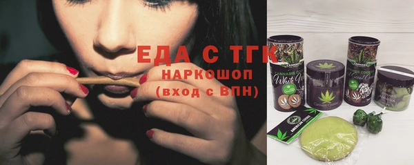 твердый Балабаново