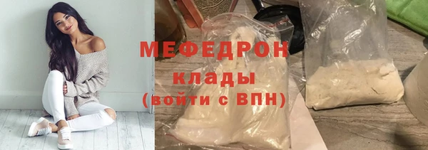 твердый Балабаново