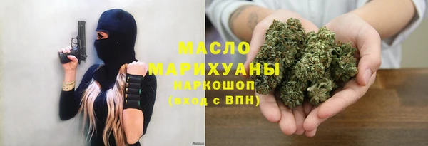 твердый Балабаново