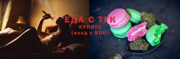 твердый Балабаново