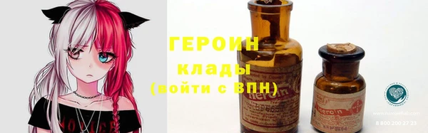 круглые Баксан