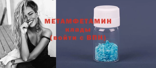 твердый Балабаново