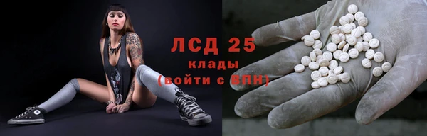 кокаин колумбия Балахна