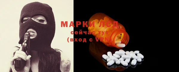 кокаин колумбия Балахна