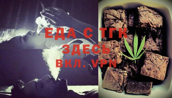круглые Баксан