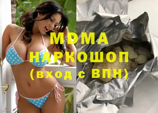 кокаин колумбия Балахна