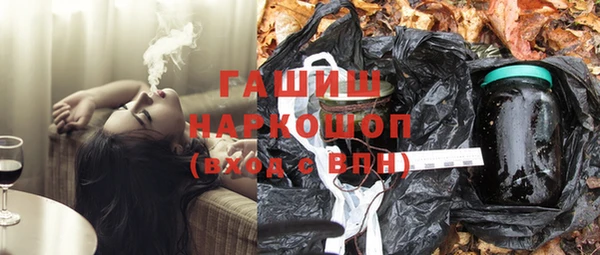 кокаин колумбия Балахна