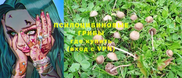 круглые Баксан