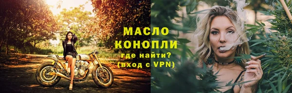 твердый Балабаново