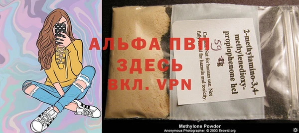 твердый Балабаново