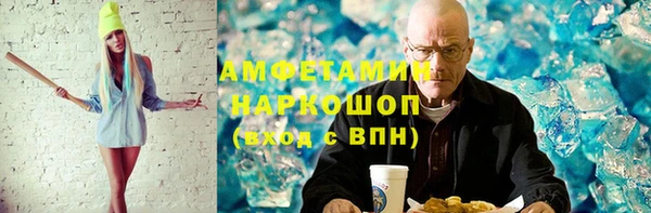 круглые Баксан