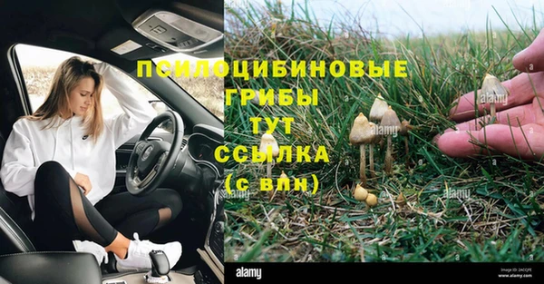 кокаин колумбия Балахна