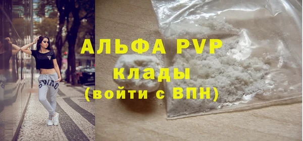 твердый Балабаново