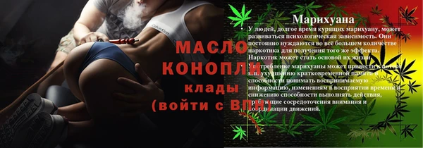 круглые Баксан
