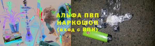 кокаин колумбия Балахна