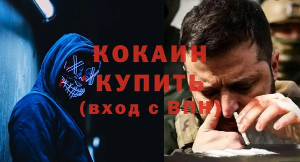 твердый Балабаново