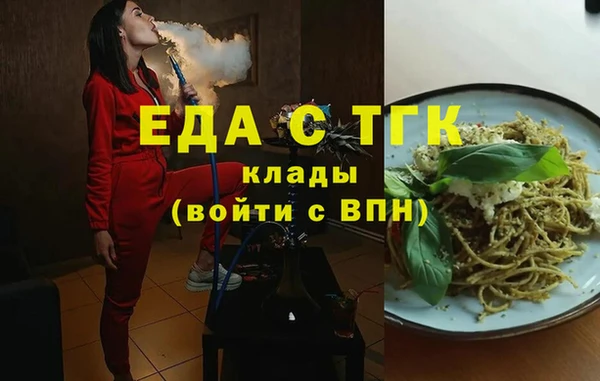 кокаин колумбия Балахна