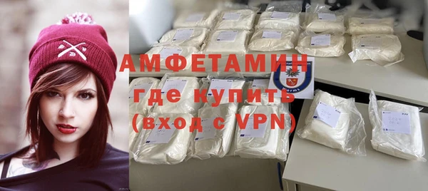 круглые Баксан