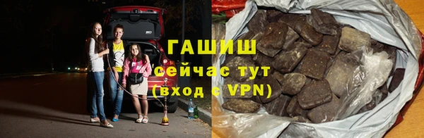 кокаин колумбия Балахна
