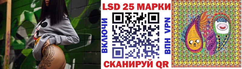 Купить закладки  Рыльск  Наркотические марки 1,8мг 