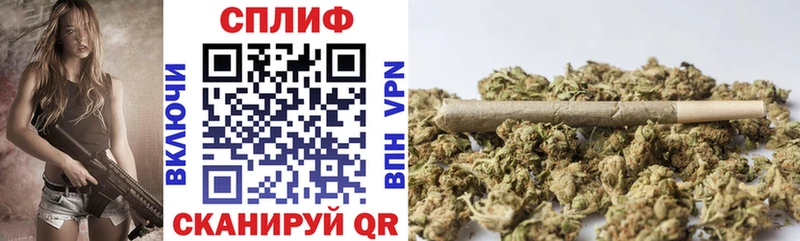 Купить  Рыльск  Бошки Шишки OG Kush 
